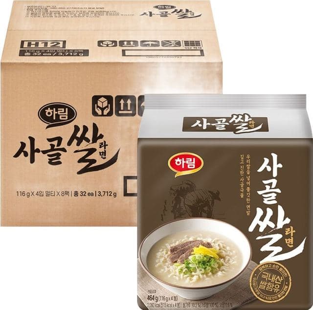 사골쌀라면 이미지 1