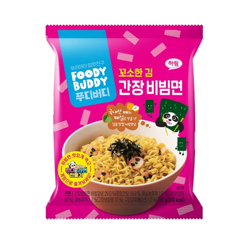 푸디버디 간장비빔면 이미지 1