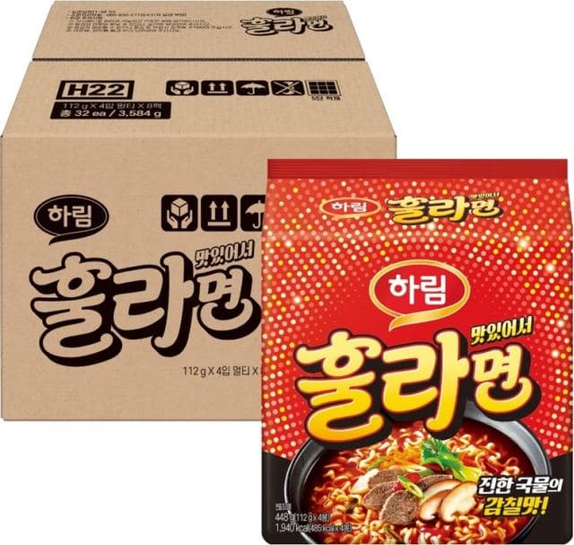 훌라면 이미지 1