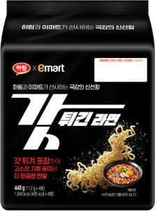 갓튀긴라면 이미지 1