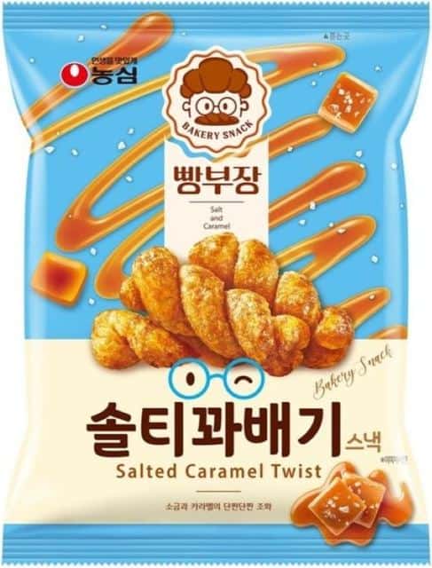 빵부장 솔티꽈배기