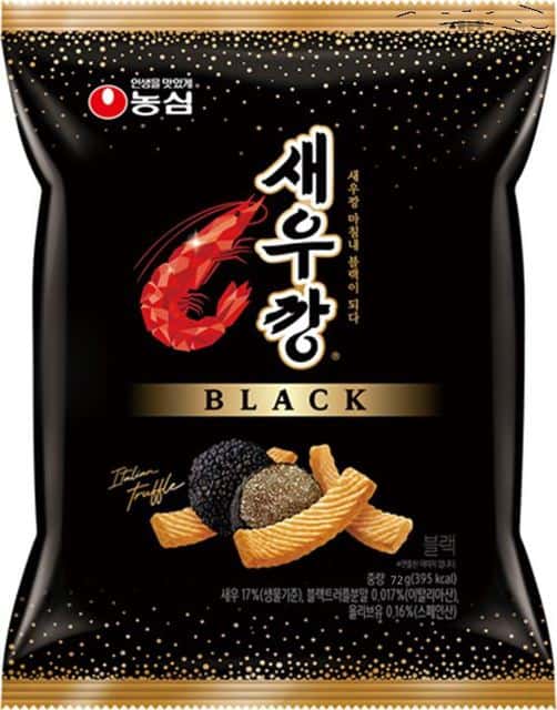 새우깡 블랙