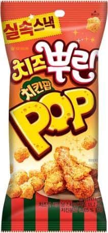 치즈뿌린 치킨팝