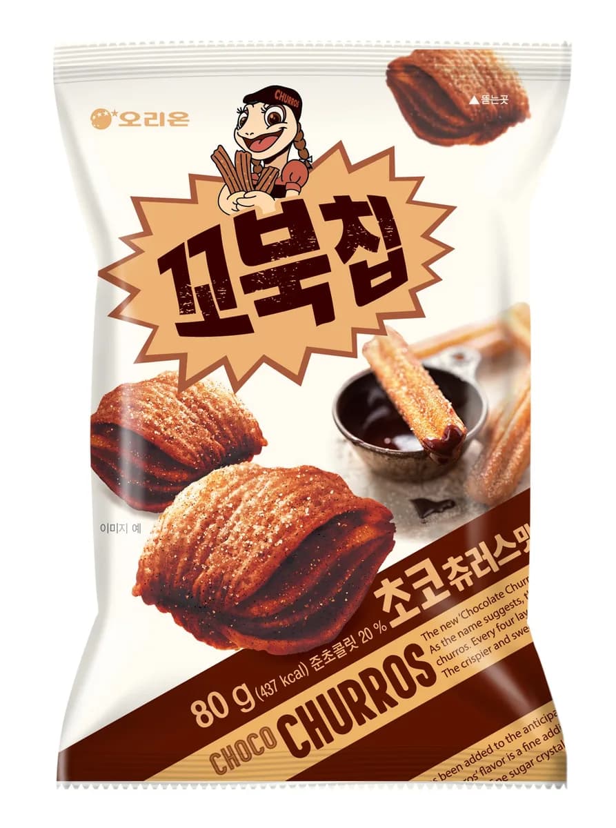 꼬북칩 초코츄러스맛 이미지 1