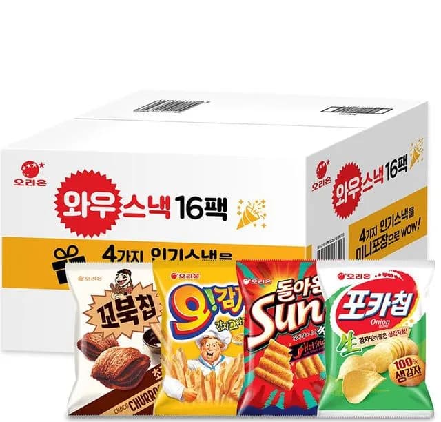 와우스낵 이미지 1