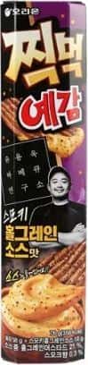 찍먹 예감 스모키 홀그레인소스맛
