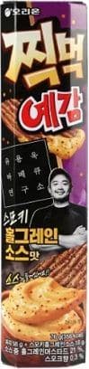 찍먹 예감 스모키 홀그레인소스맛 이미지 1