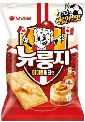 뉴룽지