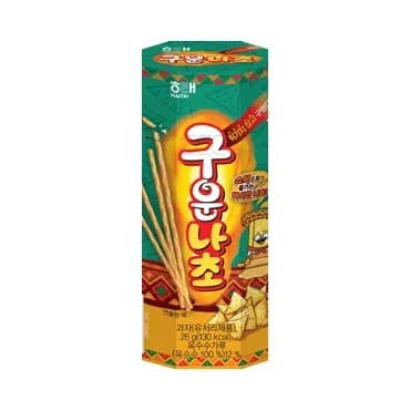 구운나초 이미지 1