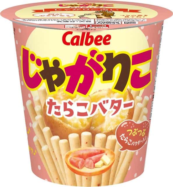 자가리코 명란버터맛
