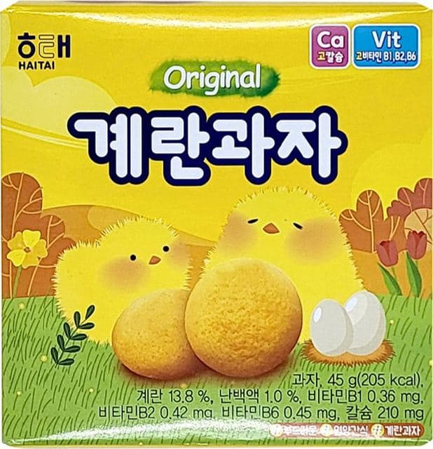 계란과자 이미지 2