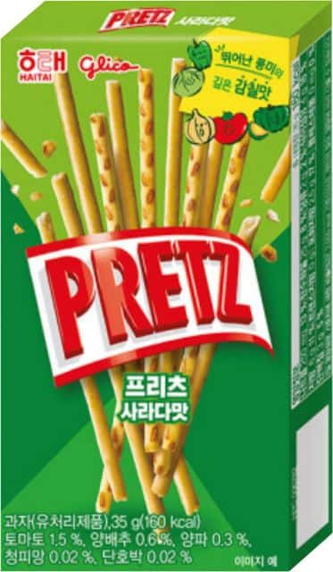 프리츠 사라다맛