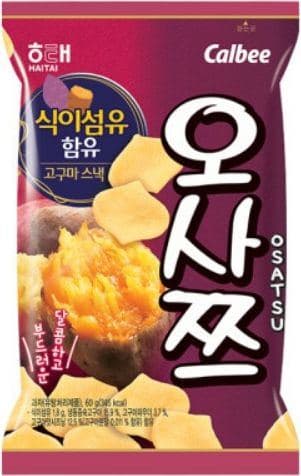 오사쯔 이미지 2