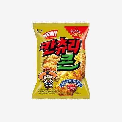 칸츄리콘 이미지 1