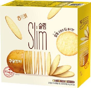 구운감자 슬림 이미지 2