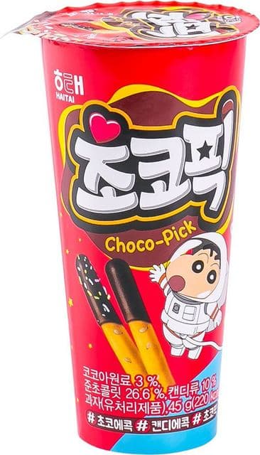 초코픽 이미지 2