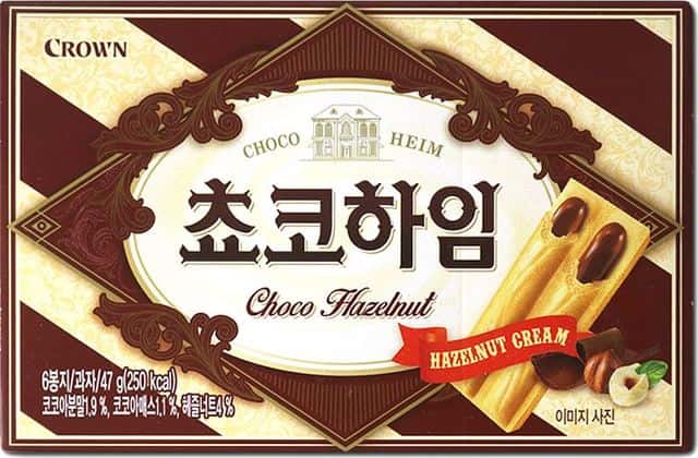 쵸코하임