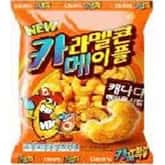 카라멜콘 메이플