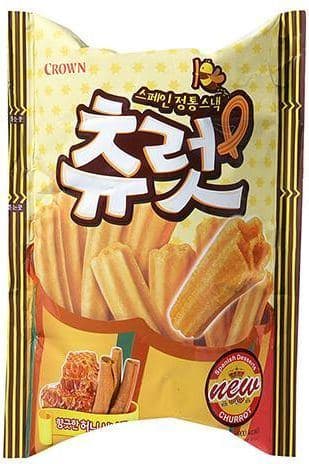츄럿 이미지 1