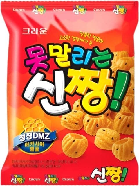 못말리는 신짱 가마솥 누룽지맛 이미지 1