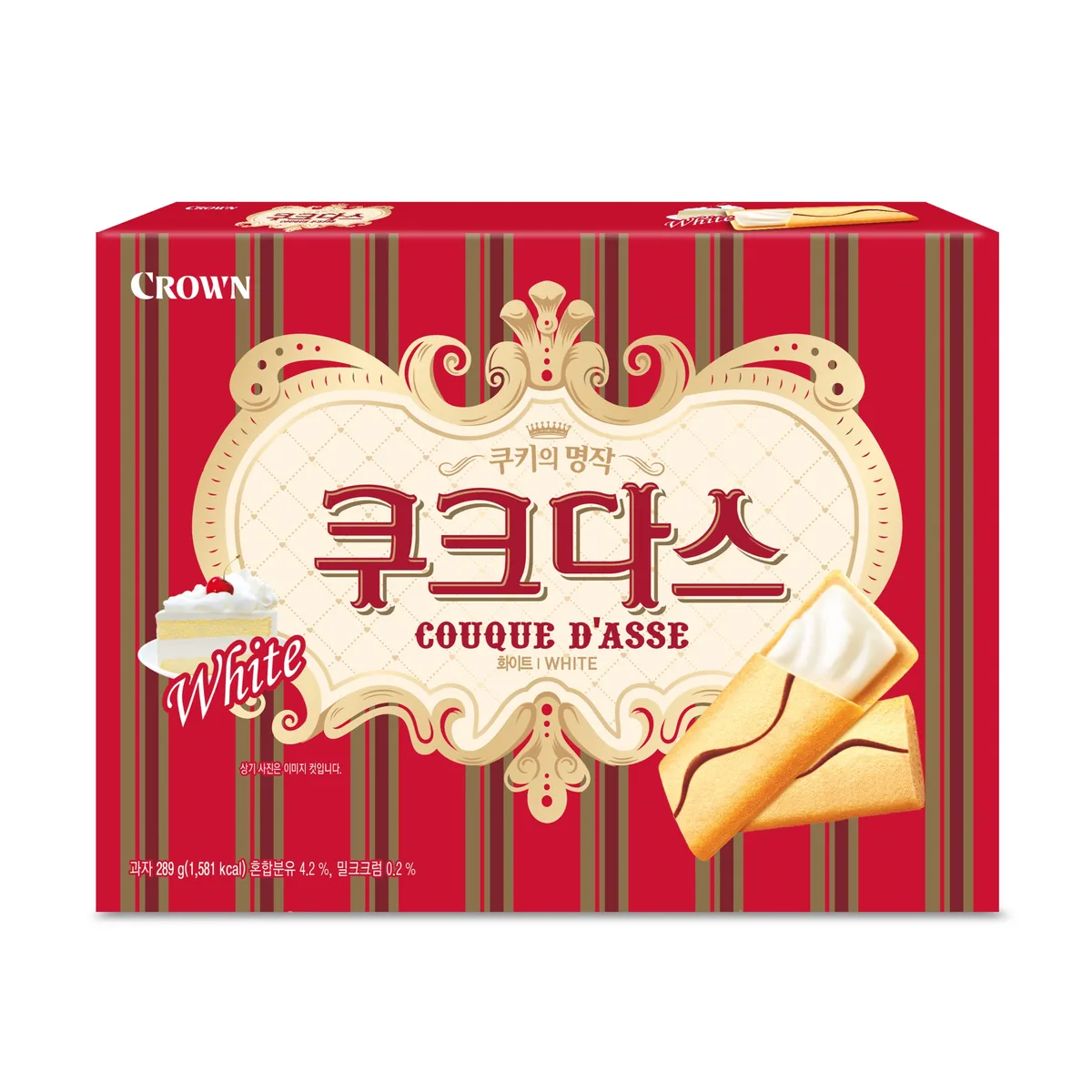 쿠크다스 화이트