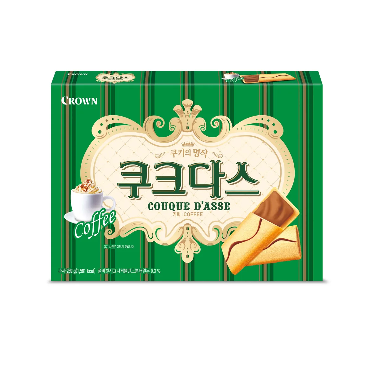 쿠크다스 커피 이미지 1