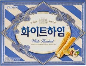 화이트하임 이미지 1