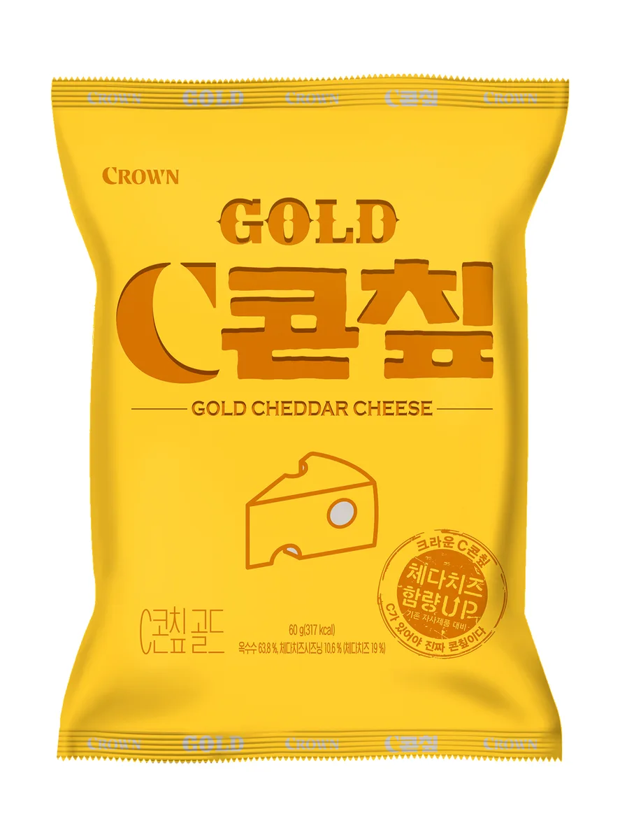 콘칲 골드 이미지 1