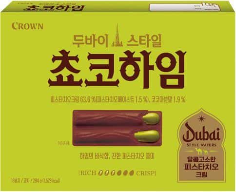 두바이 스타일 쵸코하임