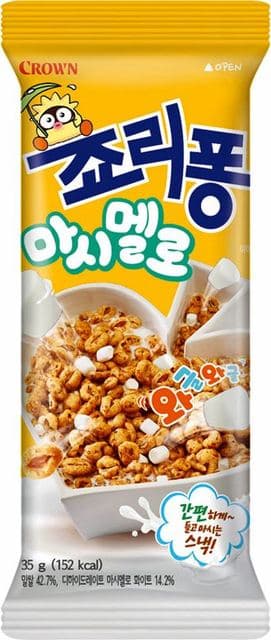 죠리퐁 마시멜로 이미지 1
