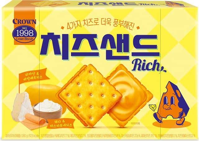 치즈샌드
