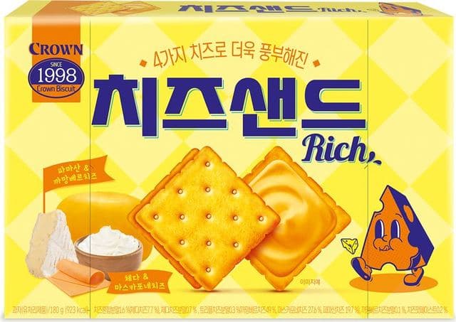 치즈샌드 이미지 1