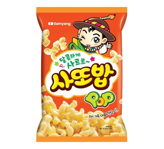 사또밥 이미지 1