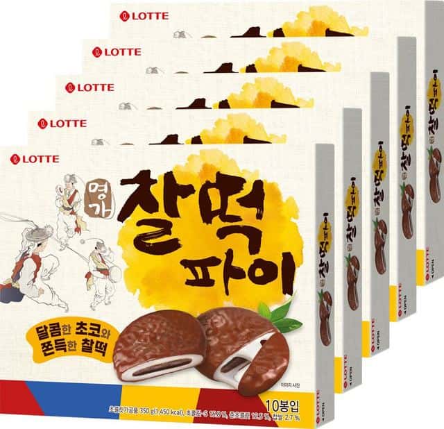 명가찰떡파이