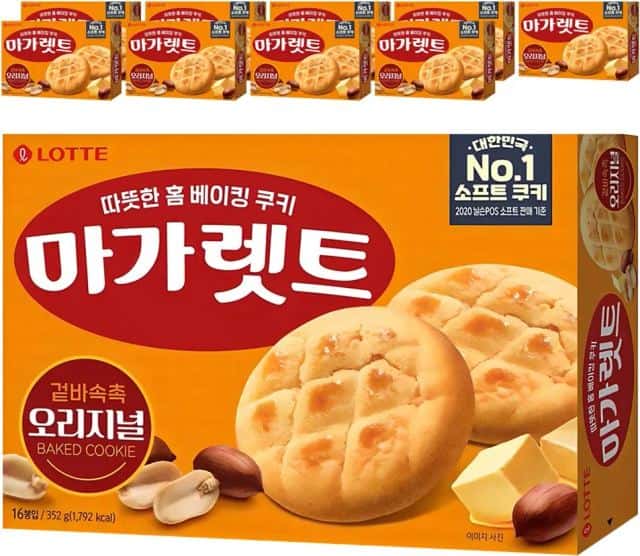 마가렛트 오리지널