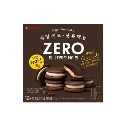 제로 카카오케이크 이미지 1