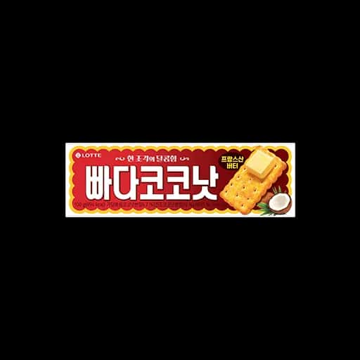 빠다코코낫