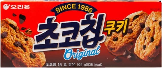초코칩 쿠키 이미지 1