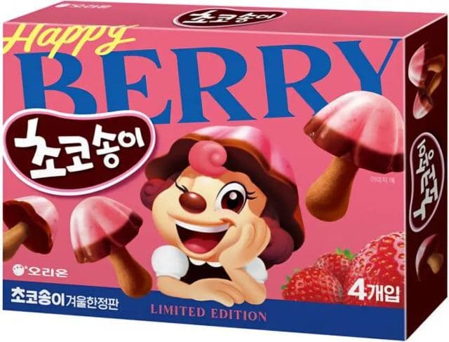 초코송이 딸기 이미지 1