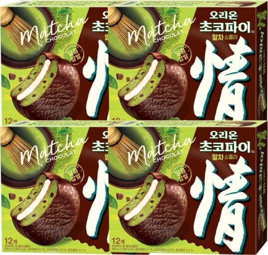 초코파이 말차쇼콜라 이미지 1