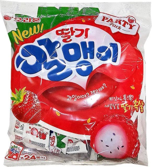 딸기 알맹이 이미지 1