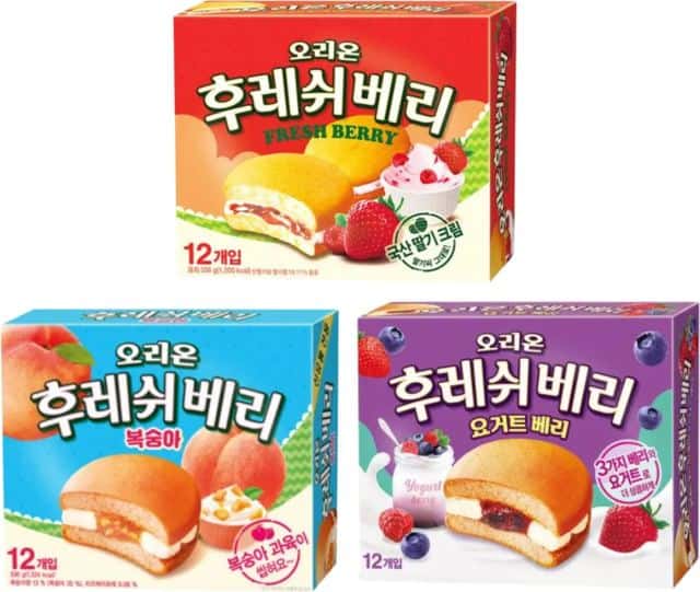 후레쉬베리 딸기