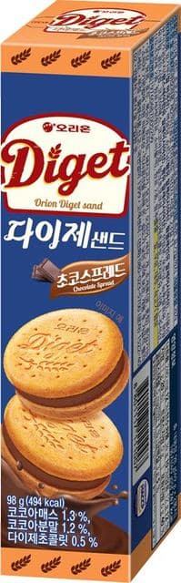 다이제 샌드 초코 스프레드 이미지 1