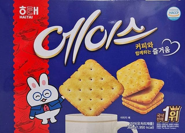 에이스 이미지 3