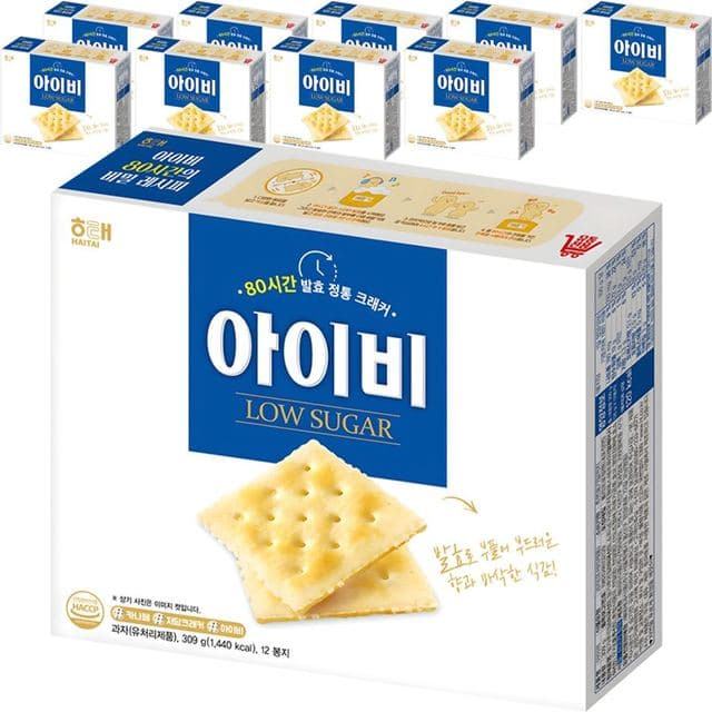 아이비 이미지 2