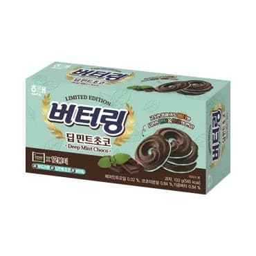 버터링 딥민트초코 이미지 1