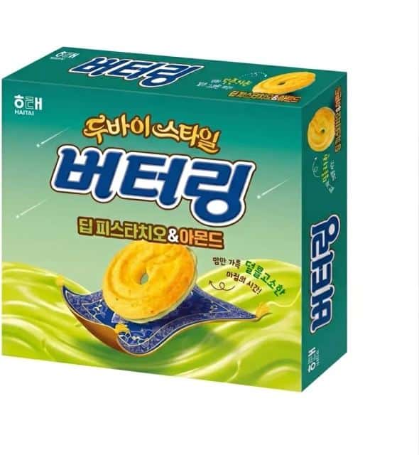 버터링 딥피스타치오&아몬드
