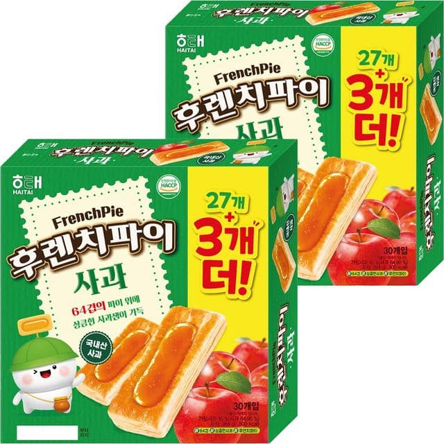 후렌치파이 사과 이미지 2