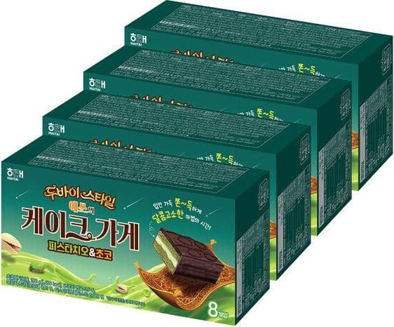 예쓰의 케이크가게 피스타치오 초코 이미지 1