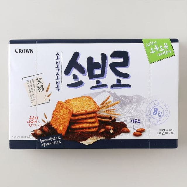 소복소복 소보로 이미지 1
